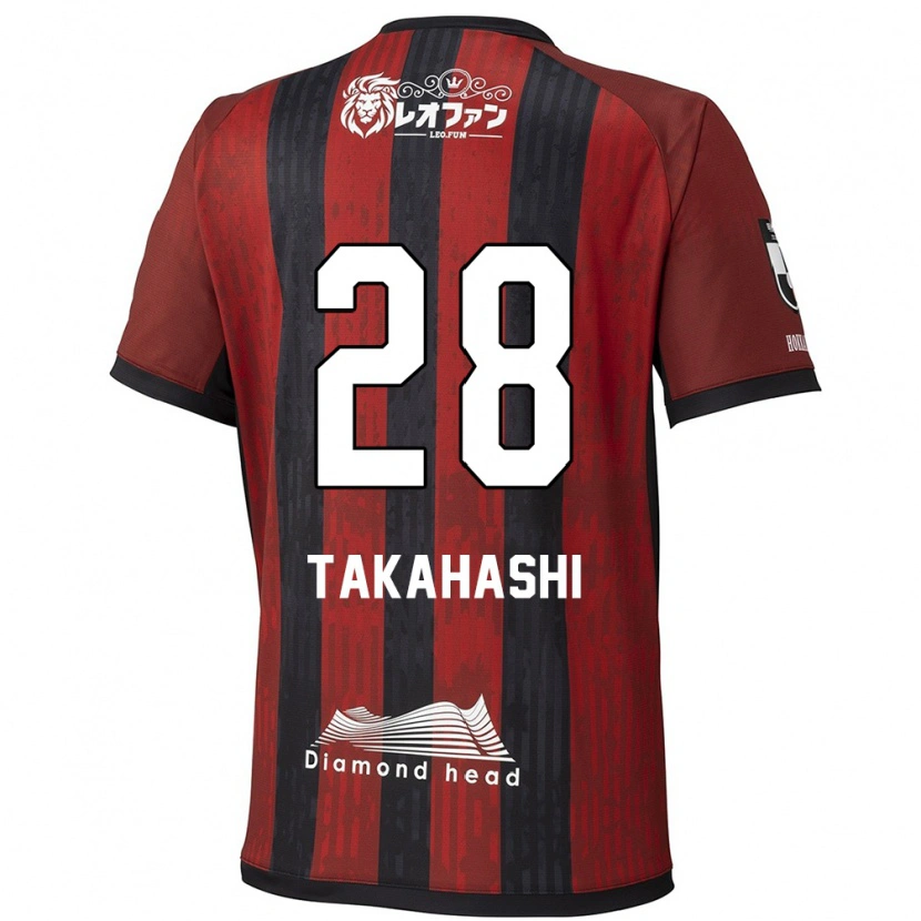 Danxen Kinder Koga Takahashi #28 Rot Schwarz Heimtrikot Trikot 2025/26 T-Shirt Schweiz