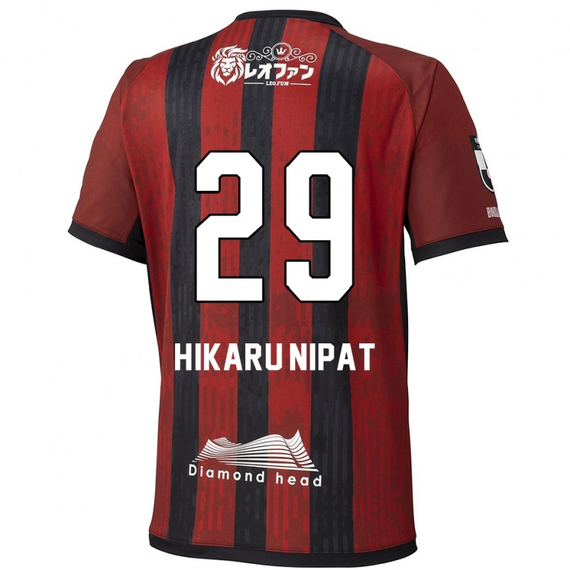 Danxen Kinder Reese Hikaru Nipat #29 Rot Schwarz Heimtrikot Trikot 2025/26 T-Shirt Schweiz