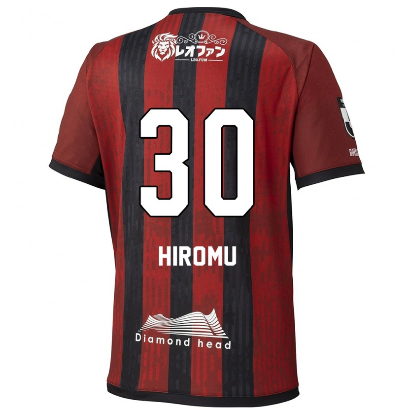 Danxen Kinder Hiromu Tanaka #30 Rot Schwarz Heimtrikot Trikot 2025/26 T-Shirt Schweiz