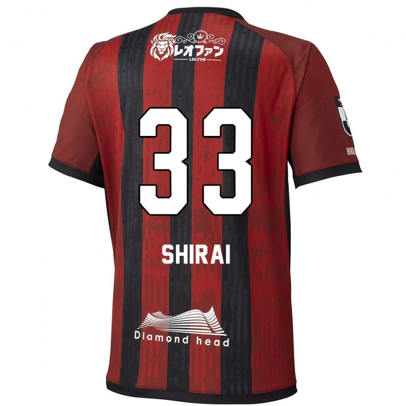 Danxen Kinder Takuto Shirai #33 Rot Schwarz Heimtrikot Trikot 2025/26 T-Shirt Schweiz