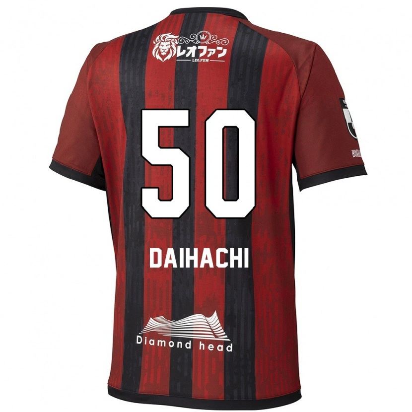 Danxen Kinder Daihachi Okamura #50 Rot Schwarz Heimtrikot Trikot 2025/26 T-Shirt Schweiz