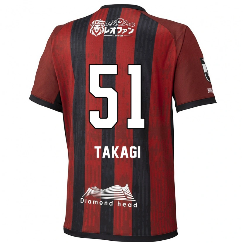 Danxen Kinder Shun Takagi #51 Rot Schwarz Heimtrikot Trikot 2025/26 T-Shirt Schweiz