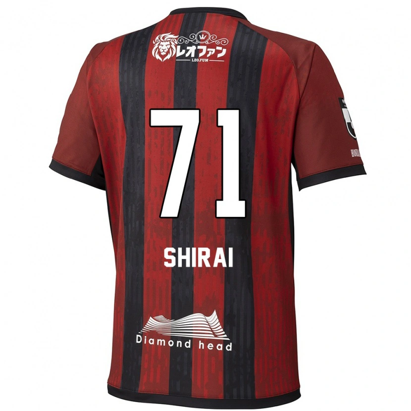 Danxen Kinder Haruto Shirai #71 Rot Schwarz Heimtrikot Trikot 2025/26 T-Shirt Schweiz