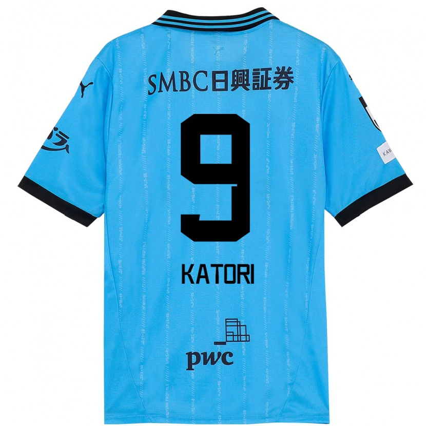 Danxen Kinder Takeshi Katori #9 Weiß Himmelblau Heimtrikot Trikot 2025/26 T-Shirt Schweiz