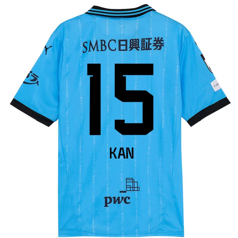 Danxen Kinder Noriharu Kan #15 Himmelblau Schwarz Heimtrikot Trikot 2025/26 T-Shirt Schweiz