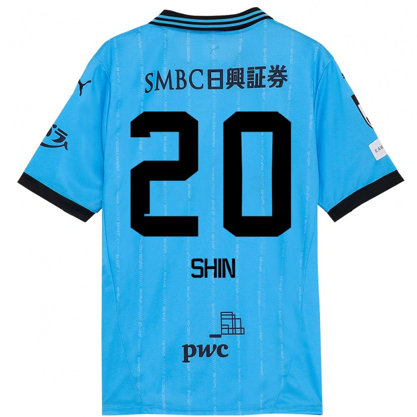 Danxen Kinder Shin Yamada #20 Weiß Himmelblau Heimtrikot Trikot 2025/26 T-Shirt Schweiz