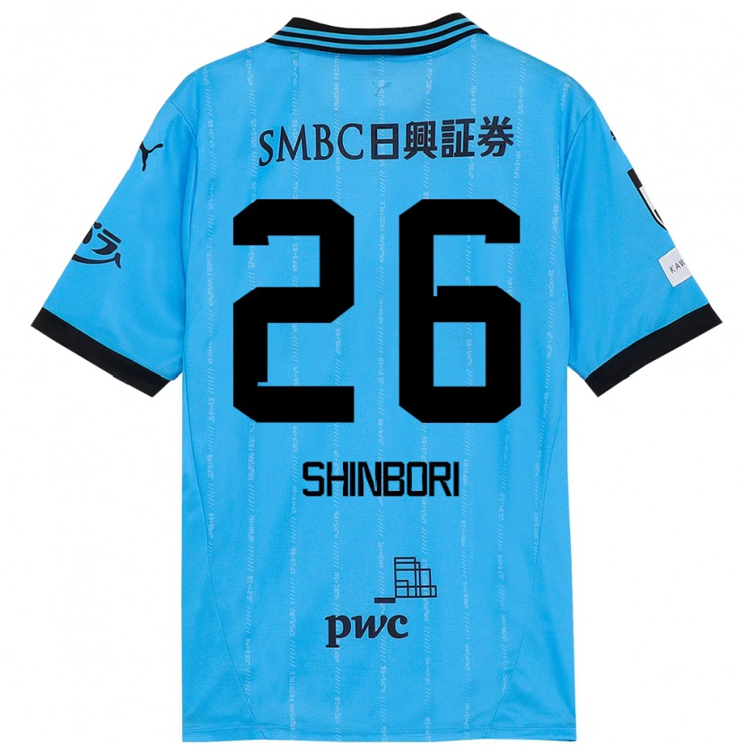 Danxen Kinder Kakeru Shinbori #26 Weiß Himmelblau Heimtrikot Trikot 2025/26 T-Shirt Schweiz