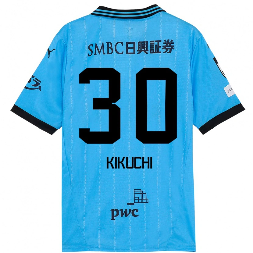 Danxen Kinder Kyo Kikuchi #30 Weiß Himmelblau Heimtrikot Trikot 2025/26 T-Shirt Schweiz