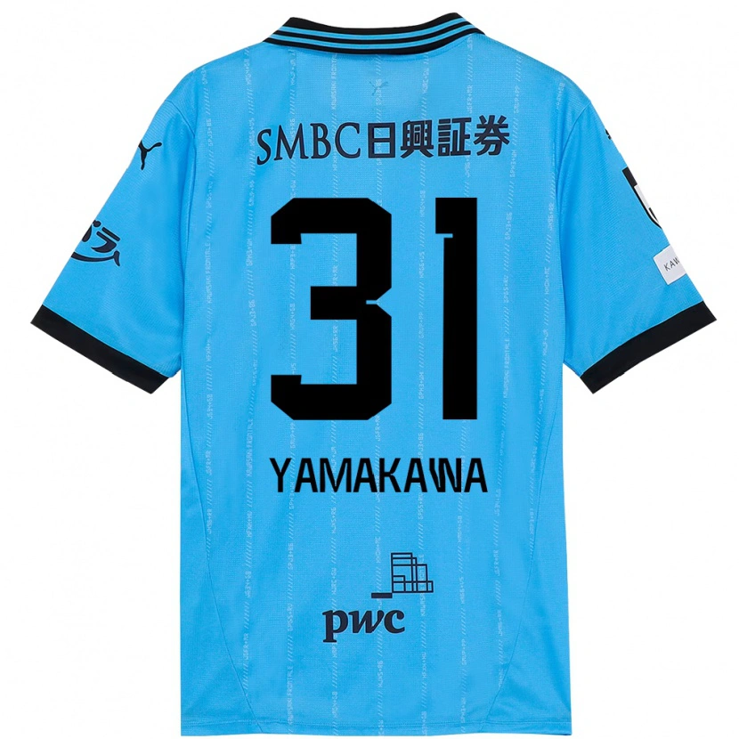 Danxen Kinder Yohei Yamakawa #31 Weiß Himmelblau Heimtrikot Trikot 2025/26 T-Shirt Schweiz