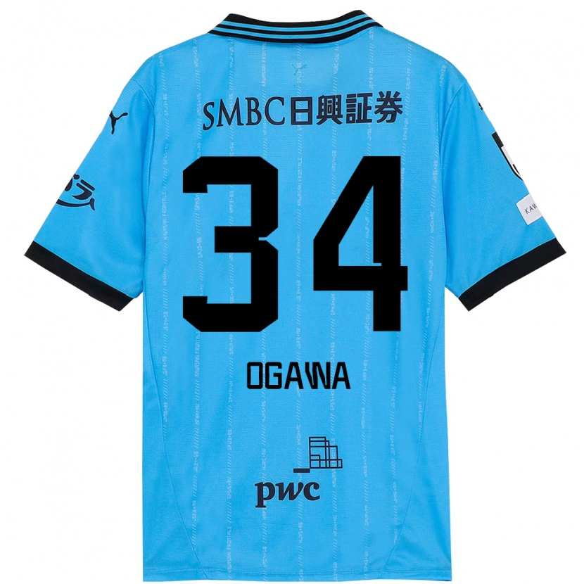 Danxen Kinder Hiroto Ogawa #34 Weiß Himmelblau Heimtrikot Trikot 2025/26 T-Shirt Schweiz