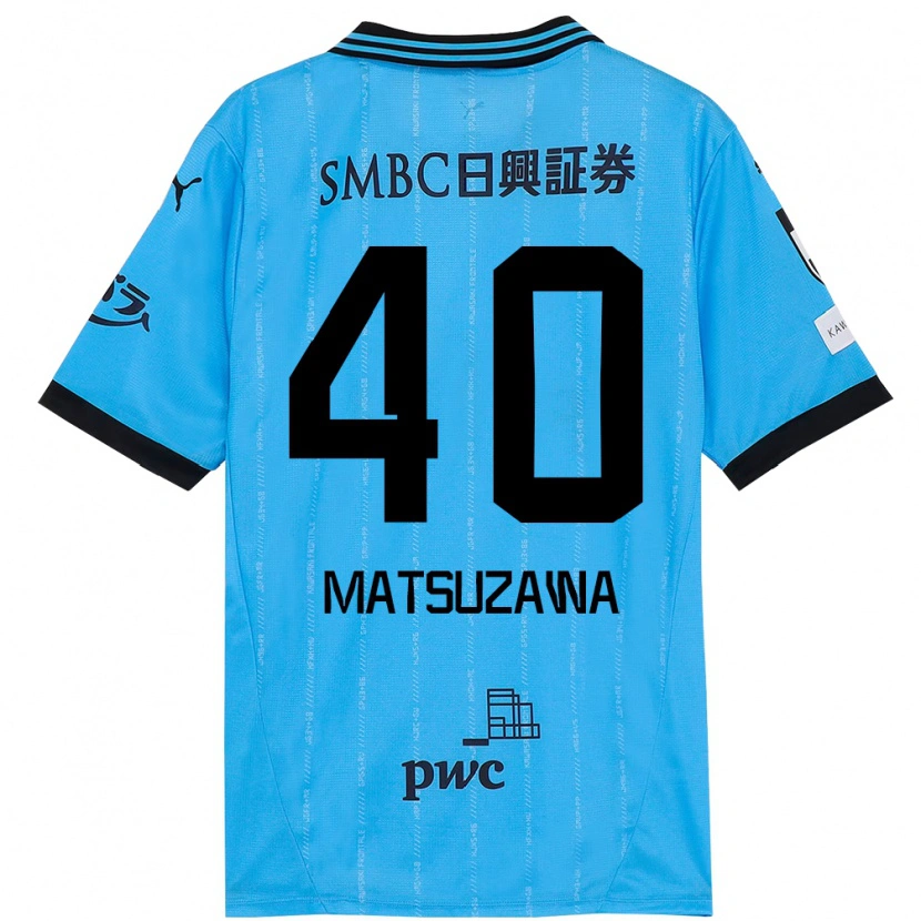 Danxen Kinder Naoto Matsuzawa #40 Weiß Himmelblau Heimtrikot Trikot 2025/26 T-Shirt Schweiz
