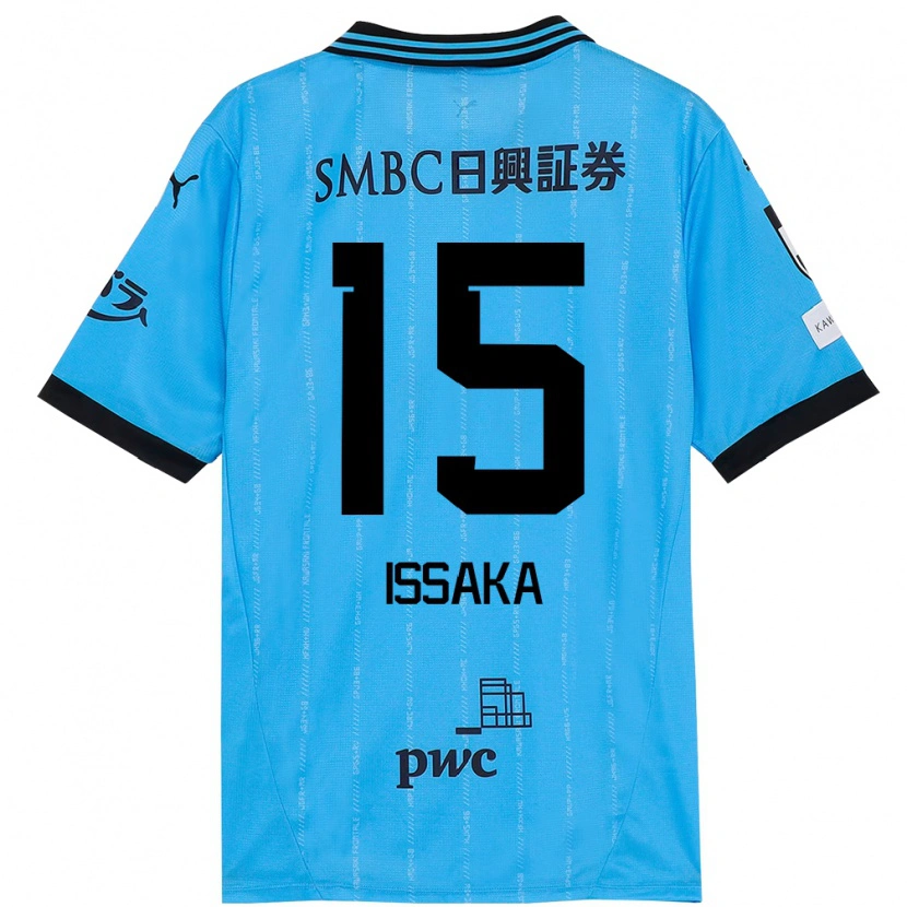 Danxen Kinder Zain Issaka #15 Weiß Himmelblau Heimtrikot Trikot 2025/26 T-Shirt Schweiz