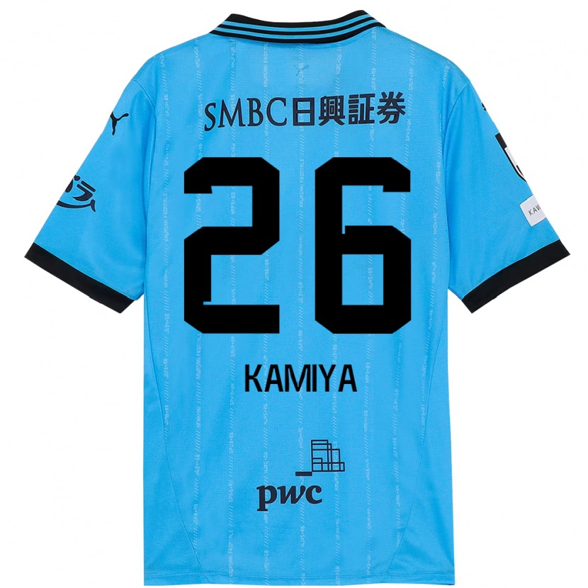 Danxen Kinder Kaito Kamiya #26 Weiß Himmelblau Heimtrikot Trikot 2025/26 T-Shirt Schweiz