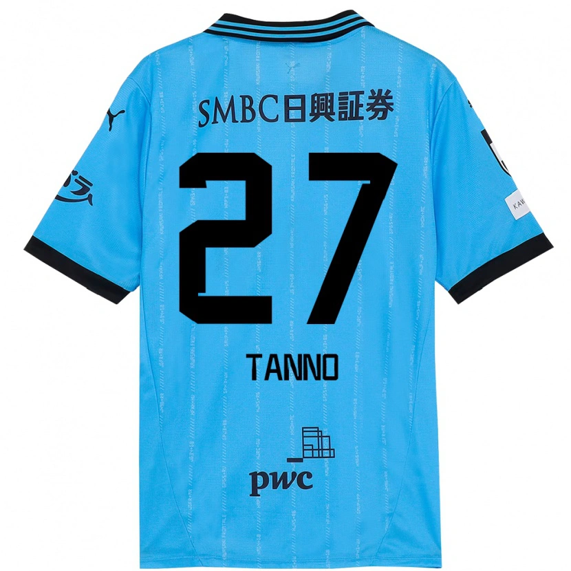 Danxen Kinder Kenta Tanno #27 Weiß Himmelblau Heimtrikot Trikot 2025/26 T-Shirt Schweiz