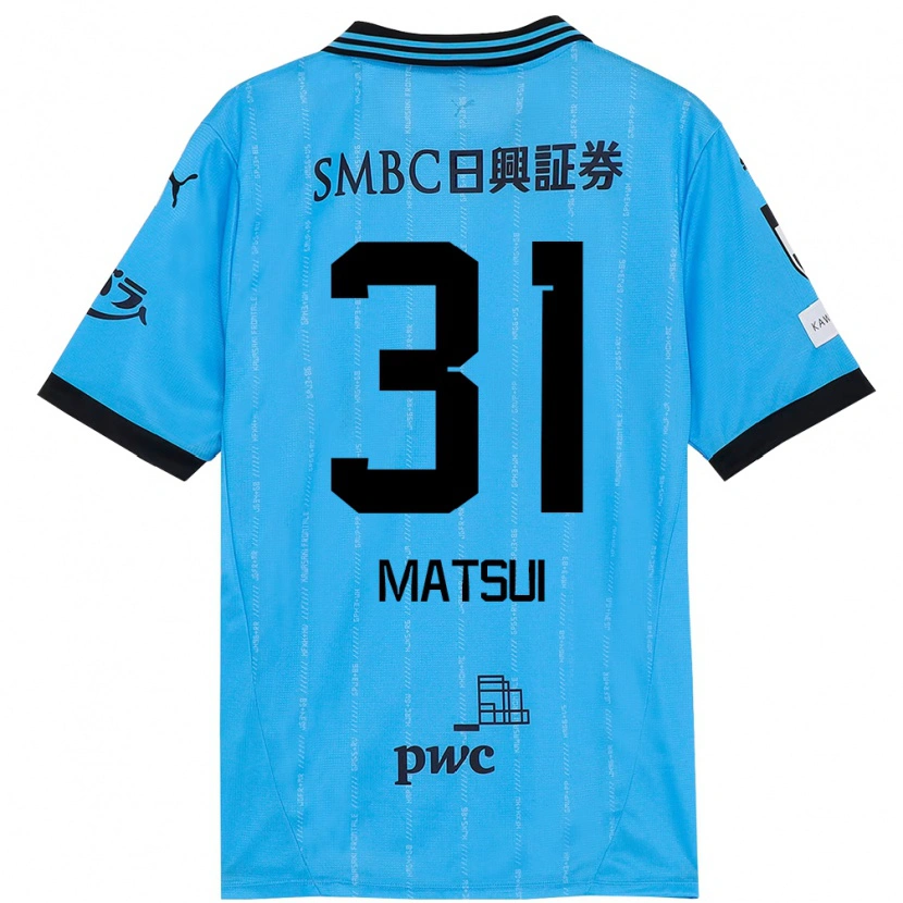 Danxen Kinder Renji Matsui #31 Weiß Himmelblau Heimtrikot Trikot 2025/26 T-Shirt Schweiz