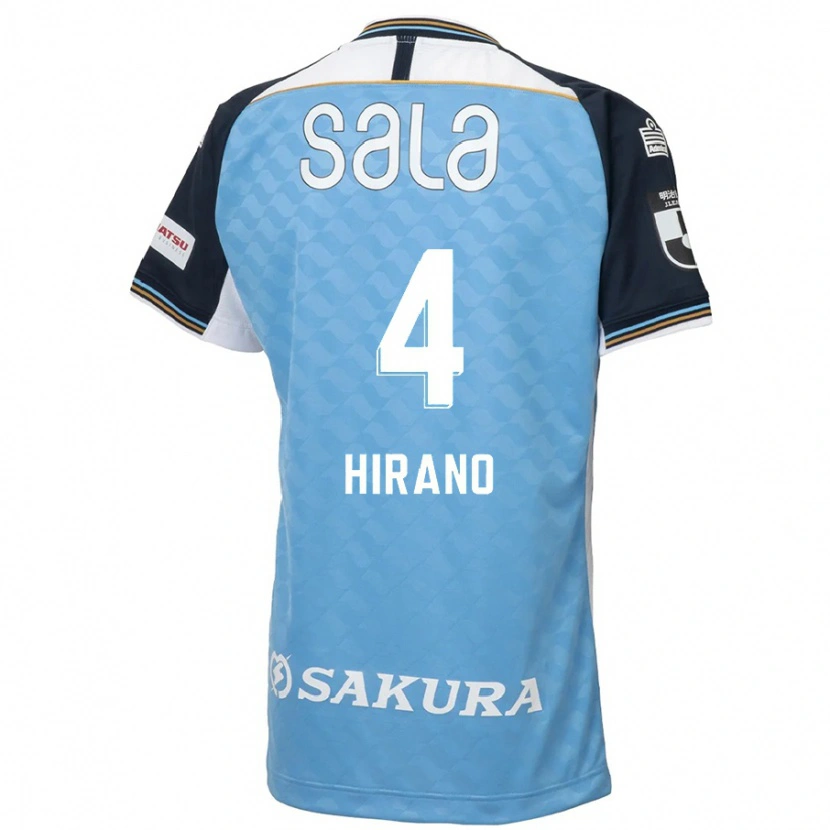 Danxen Kinder Rion Hirano #4 Weiß Schwarz Heimtrikot Trikot 2025/26 T-Shirt Schweiz