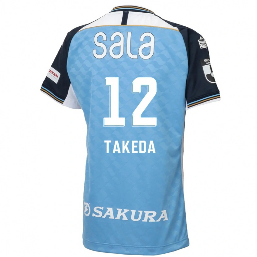 Danxen Kinder Yusei Takeda #12 Weiß Schwarz Heimtrikot Trikot 2025/26 T-Shirt Schweiz
