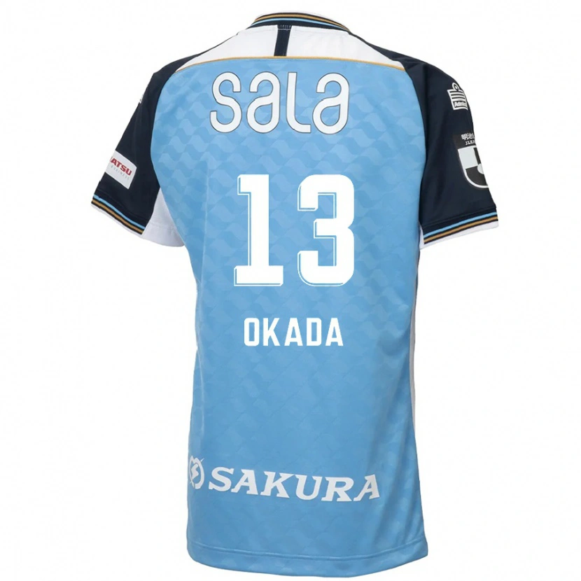 Danxen Kinder Kosei Okada #13 Weiß Schwarz Heimtrikot Trikot 2025/26 T-Shirt Schweiz