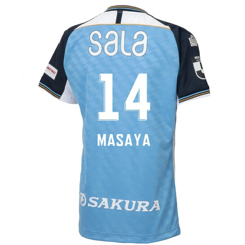 Danxen Kinder Masaya Matsumoto #14 Weiß Schwarz Heimtrikot Trikot 2025/26 T-Shirt Schweiz