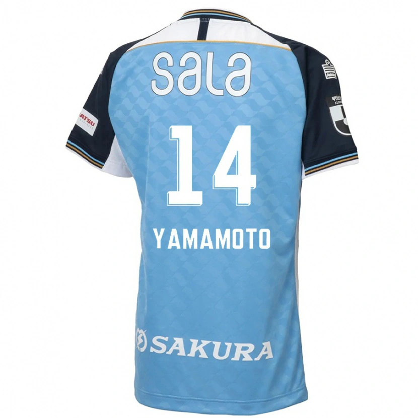 Danxen Kinder Shota Yamamoto #14 Weiß Schwarz Heimtrikot Trikot 2025/26 T-Shirt Schweiz