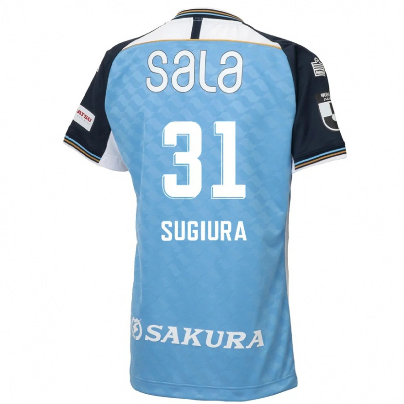 Danxen Kinder Rinnosuke Sugiura #31 Weiß Schwarz Heimtrikot Trikot 2025/26 T-Shirt Schweiz