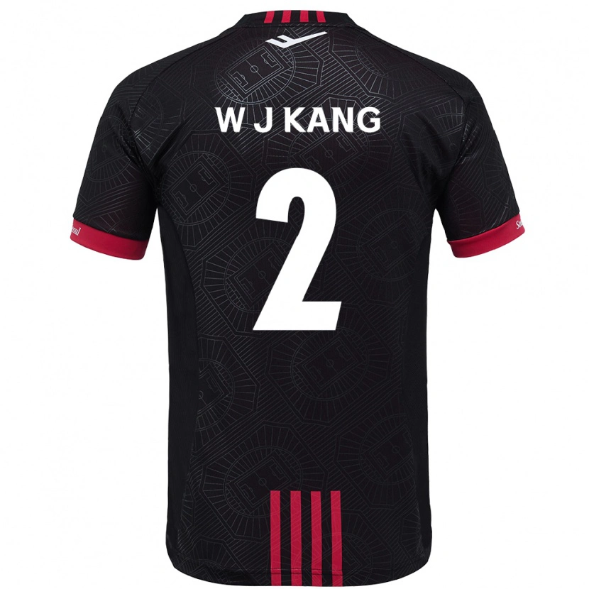 Danxen Kinder Jae-Won Kang #2 Weiß Schwarz Heimtrikot Trikot 2025/26 T-Shirt Schweiz