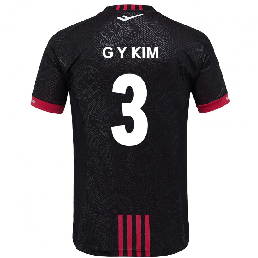 Danxen Kinder Yu-Geon Kim #3 Weiß Schwarz Heimtrikot Trikot 2025/26 T-Shirt Schweiz
