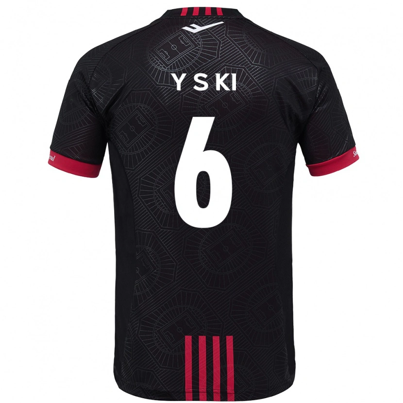Danxen Kinder Sung-Yueng Ki #6 Weiß Schwarz Heimtrikot Trikot 2025/26 T-Shirt Schweiz