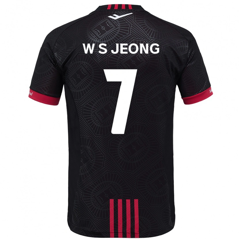 Danxen Kinder Seung-Won Jeong #7 Schwarz Rot Heimtrikot Trikot 2025/26 T-Shirt Schweiz