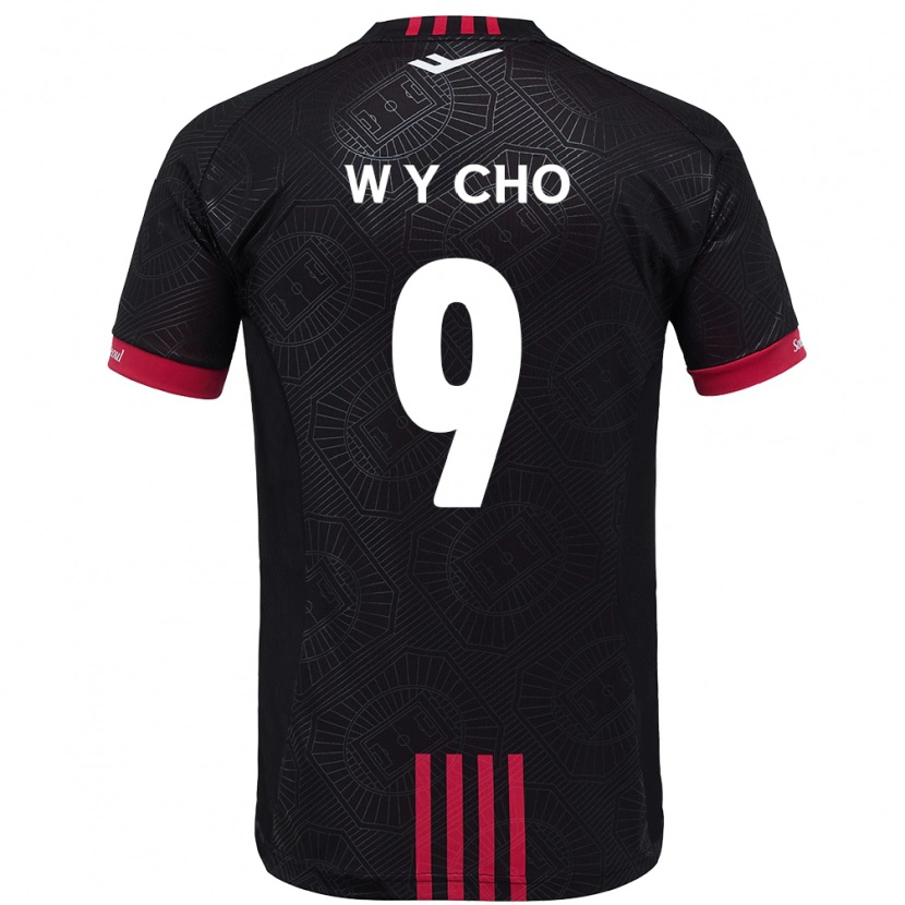 Danxen Kinder Young-Wook Cho #9 Weiß Schwarz Heimtrikot Trikot 2025/26 T-Shirt Schweiz
