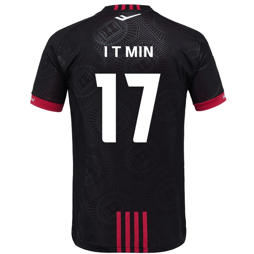 Danxen Kinder Tae-In Min #17 Weiß Schwarz Heimtrikot Trikot 2025/26 T-Shirt Schweiz