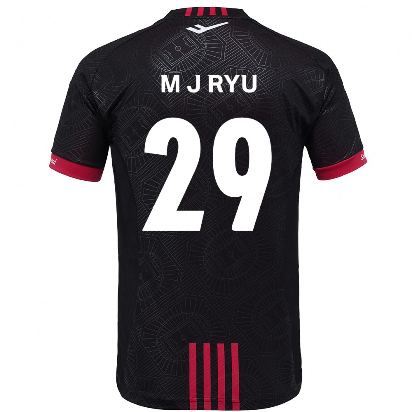 Danxen Kinder Jae-Moon Ryu #29 Weiß Schwarz Heimtrikot Trikot 2025/26 T-Shirt Schweiz