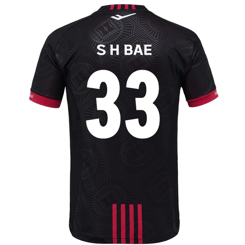 Danxen Kinder Hyun-Seo Bae #33 Weiß Schwarz Heimtrikot Trikot 2025/26 T-Shirt Schweiz