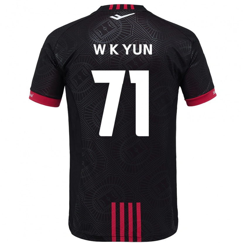 Danxen Kinder Ki-Wook Yun #71 Weiß Schwarz Heimtrikot Trikot 2025/26 T-Shirt Schweiz