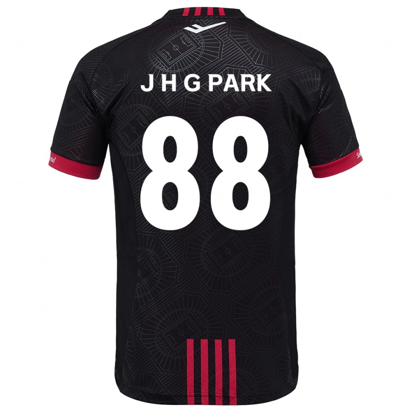 Danxen Kinder Jang Han-Gyeol Park #88 Weiß Schwarz Heimtrikot Trikot 2025/26 T-Shirt Schweiz