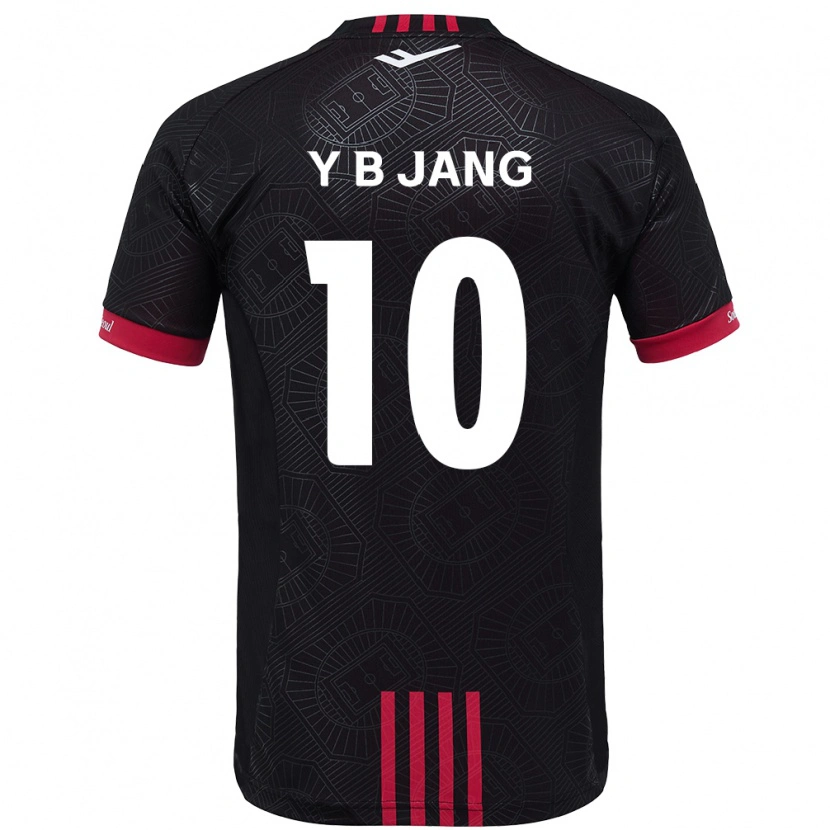 Danxen Kinder Jang Yu-Bin #10 Weiß Schwarz Heimtrikot Trikot 2025/26 T-Shirt Schweiz