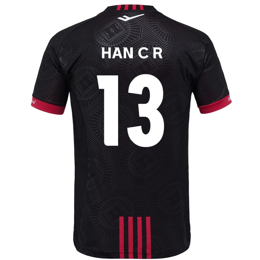 Danxen Kinder Han Chae-Rin #13 Weiß Schwarz Heimtrikot Trikot 2025/26 T-Shirt Schweiz