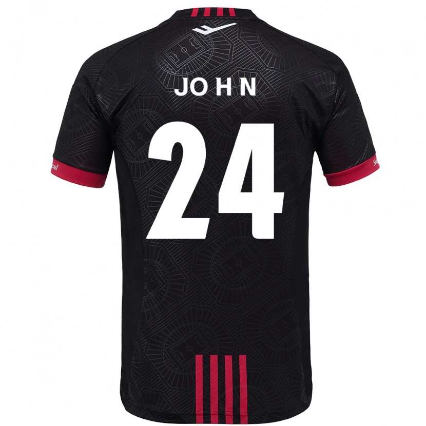 Danxen Kinder Jo Ha-Neul #24 Weiß Schwarz Heimtrikot Trikot 2025/26 T-Shirt Schweiz