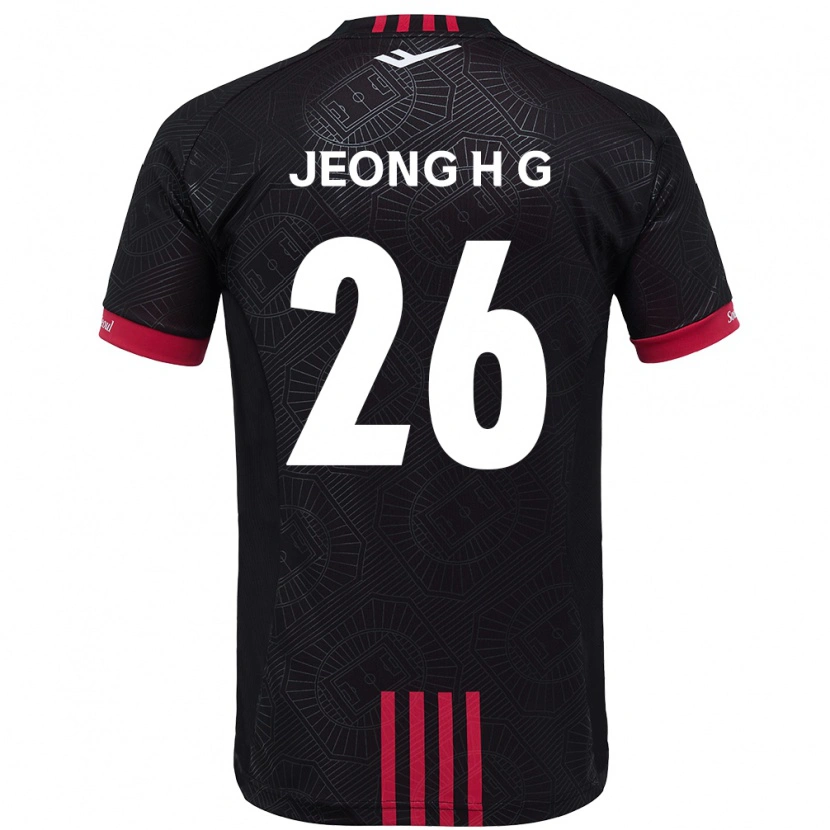 Danxen Kinder Jeong Hyun-Gyeong #26 Weiß Schwarz Heimtrikot Trikot 2025/26 T-Shirt Schweiz