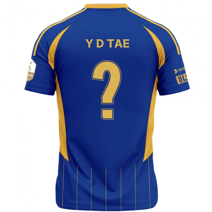 Danxen Kinder Do-Yoon Tae #0 Weiß Himmelblau Heimtrikot Trikot 2025/26 T-Shirt Schweiz