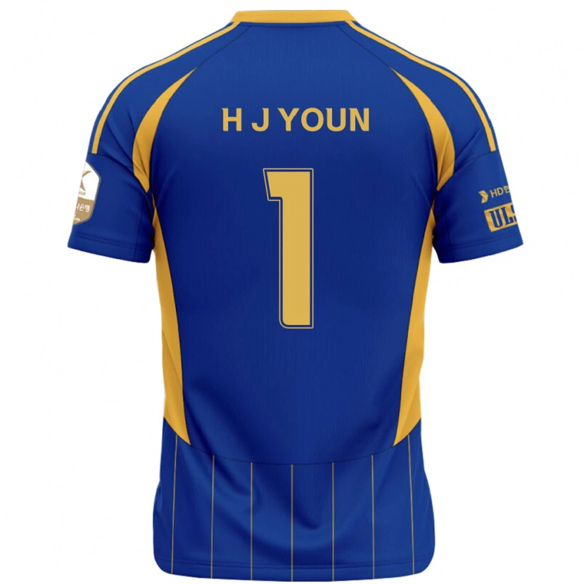 Danxen Kinder Je-Hun Youn #1 Weiß Himmelblau Heimtrikot Trikot 2025/26 T-Shirt Schweiz