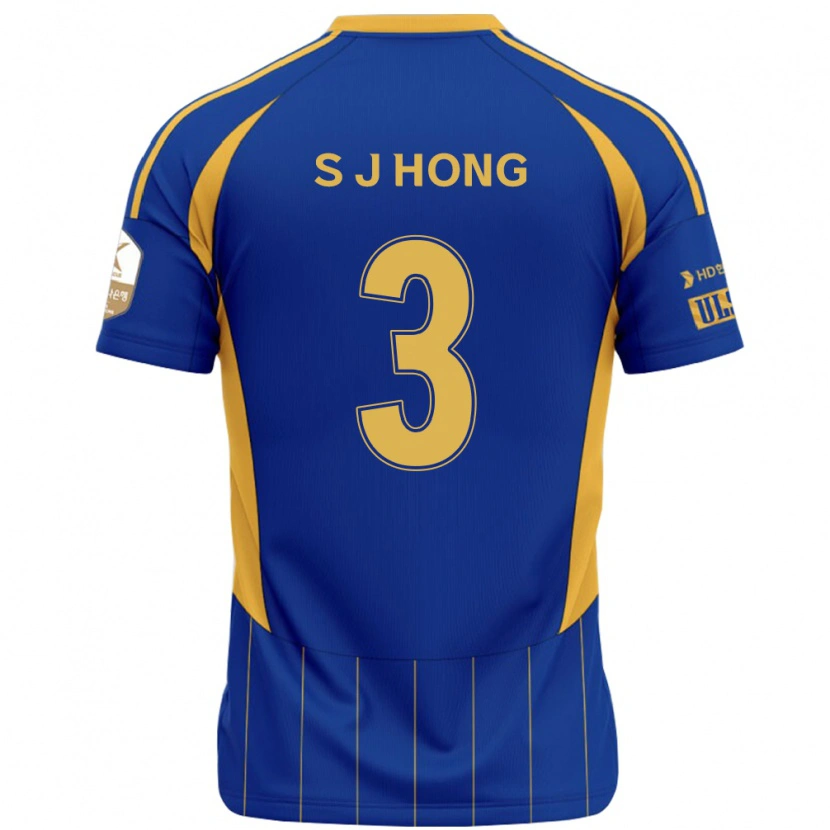 Danxen Kinder Jae-Seok Hong #3 Weiß Himmelblau Heimtrikot Trikot 2025/26 T-Shirt Schweiz