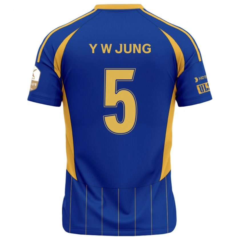 Danxen Kinder Woo-Young Jung #5 Weiß Himmelblau Heimtrikot Trikot 2025/26 T-Shirt Schweiz