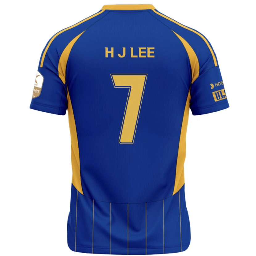Danxen Kinder Jae-Hun Lee #7 Weiß Himmelblau Heimtrikot Trikot 2025/26 T-Shirt Schweiz