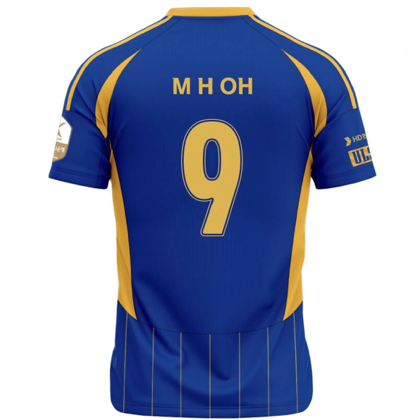 Danxen Kinder Hyun-Min Oh #9 Weiß Himmelblau Heimtrikot Trikot 2025/26 T-Shirt Schweiz