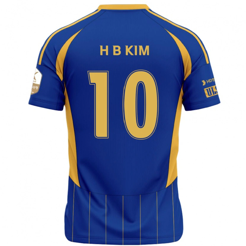 Danxen Kinder Beom-Hwan Kim #10 Weiß Himmelblau Heimtrikot Trikot 2025/26 T-Shirt Schweiz