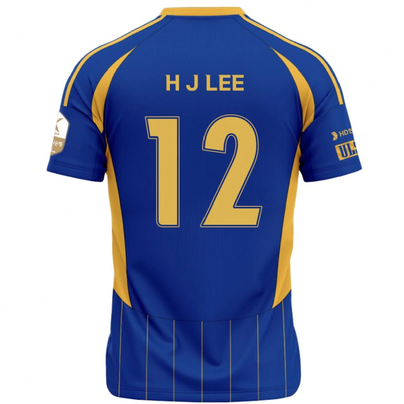 Danxen Kinder Jae-Hyung Lee #12 Weiß Himmelblau Heimtrikot Trikot 2025/26 T-Shirt Schweiz