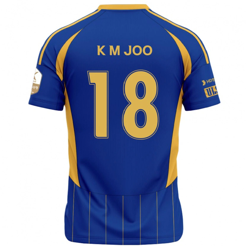 Danxen Kinder Min-Kyu Joo #18 Weiß Himmelblau Heimtrikot Trikot 2025/26 T-Shirt Schweiz