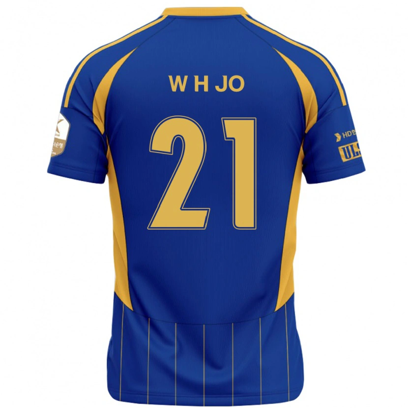 Danxen Kinder Hyeon-Woo Jo #21 Weiß Himmelblau Heimtrikot Trikot 2025/26 T-Shirt Schweiz