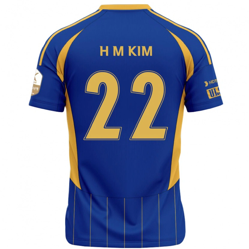 Danxen Kinder Min-Hyuk Kim #22 Weiß Himmelblau Heimtrikot Trikot 2025/26 T-Shirt Schweiz